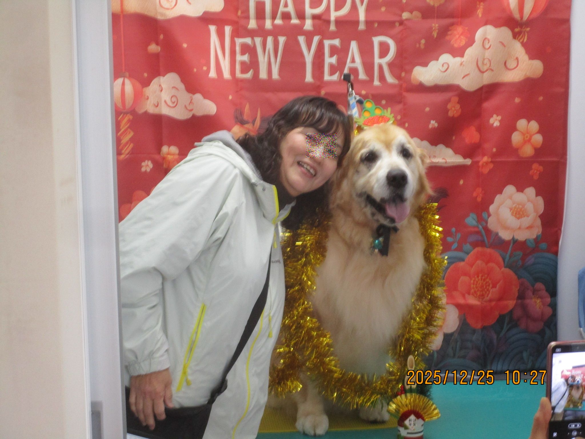 大和くん（Ⅴ）